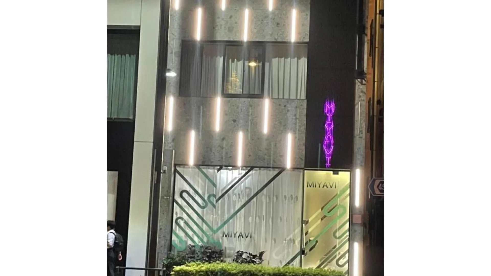 Miyavi Hotel - Vacation Stay 75556V 東京都 招待所