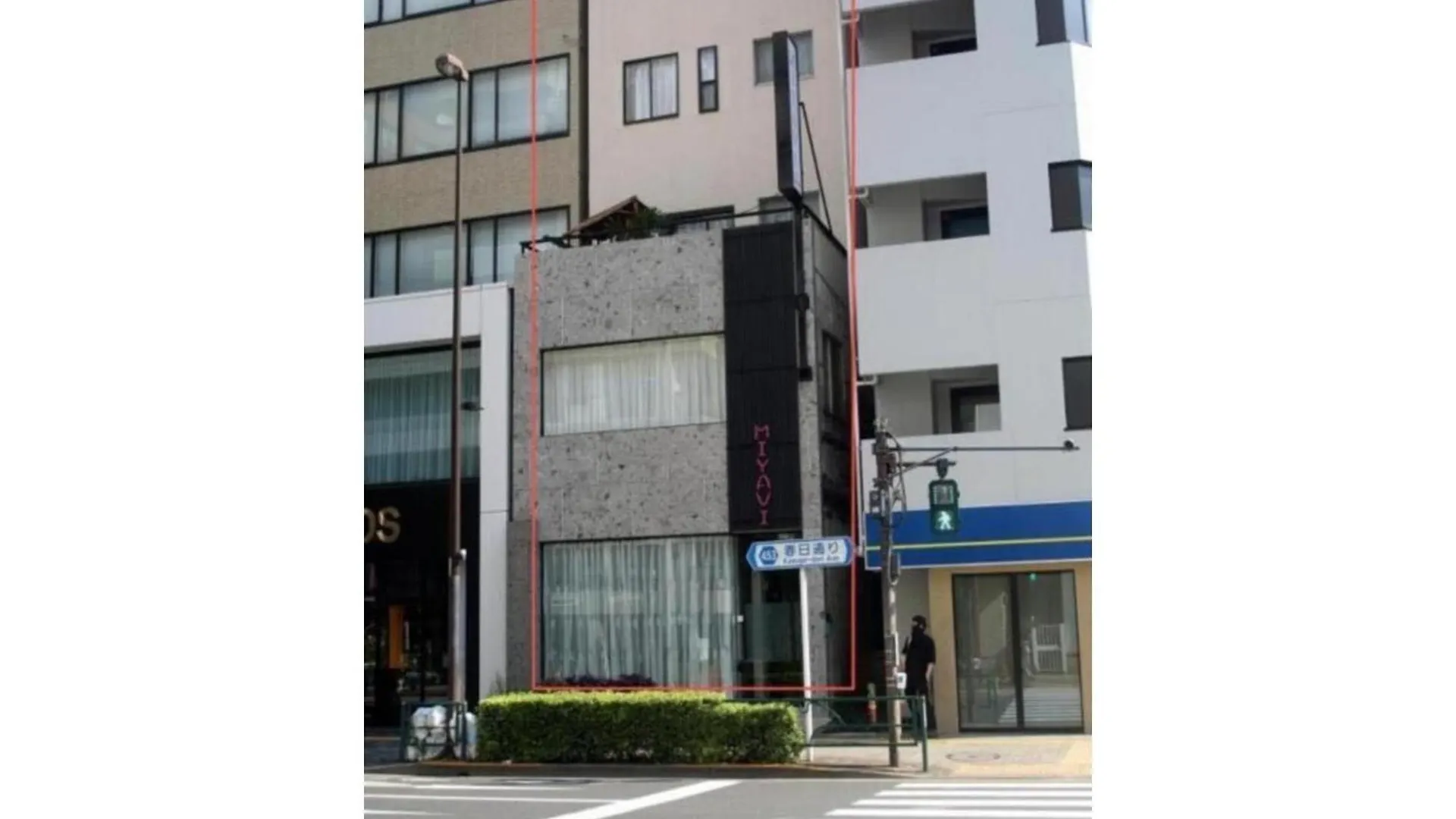 Gasthof Miyavi Hotel - Vacation Stay 75556V Präfektur Tokio Japan