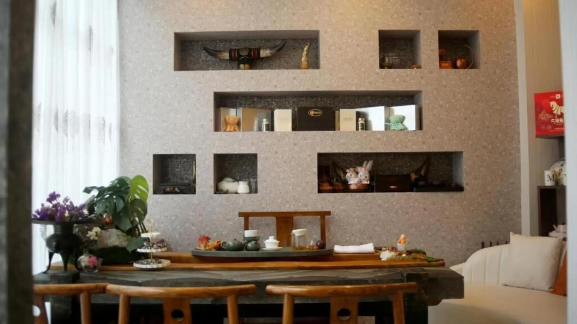 Miyavi Hotel - Vacation Stay 75556V Τόκιο Πανσιόν